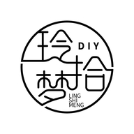 玲拾梦手工穿戴甲