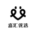 爱格升嘉汇专卖店