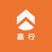 嘉行出品