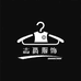 志爵家居旗舰店