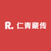 仁青藏传