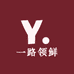 一路领鲜时速达
