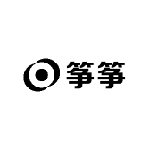 筝筝的奇思妙想