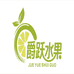 爵跃水果旗舰店