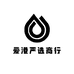 爱港严选商行