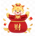 喜销宝利是封