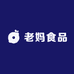 老妈老妈食品