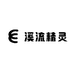 溪流精灵原生鱼