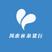 风来客杂货行