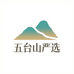 五台山严选总店