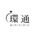環通海外专营店