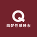 绮梦性感睡衣店