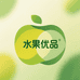 乐东莺歌水果优品店