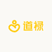 上虞道禄百货商行