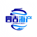 四吉海产批发部