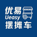 优易摆摊车