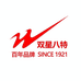 双星八特路巡专卖店