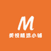 美悦精选小铺