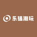 乐强潮玩