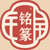 铭篆食品专营店