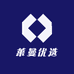 莱曼优选