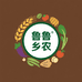 鲁之乡农滋补
