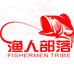 江阴市渔人部落渔具店的小店