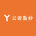 云茜勤妙百货家具专卖店