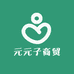 元元子商贸