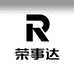 荣事达思耐尔专卖店