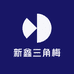 新鑫三角梅