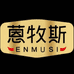 蒽牧斯生鲜