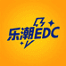乐潮EDC潮玩