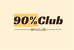 90CLUB
