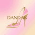 DANDAN潮鞋店
