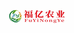 广西福亿农业