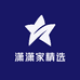 潇潇家精选童装