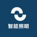 智能照明小店