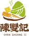 陈双记食品店企业店