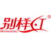 别样红水族专营店