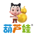 葫芦娃官方旗舰店