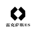 班长改雷克萨斯ES