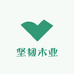 坚韧木业