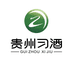 习酒贵世白酒专卖店