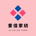 爱佳家纺家居