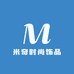 米奇时尚饰品