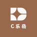 C乐奇