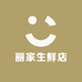 暖生鲜生