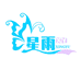 星雨家具