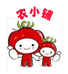 柘城辣椒推荐馆